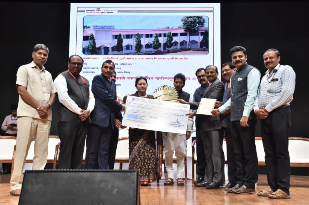 mazi shala sundar shala savitribai phule madhyamik vidyalaya 