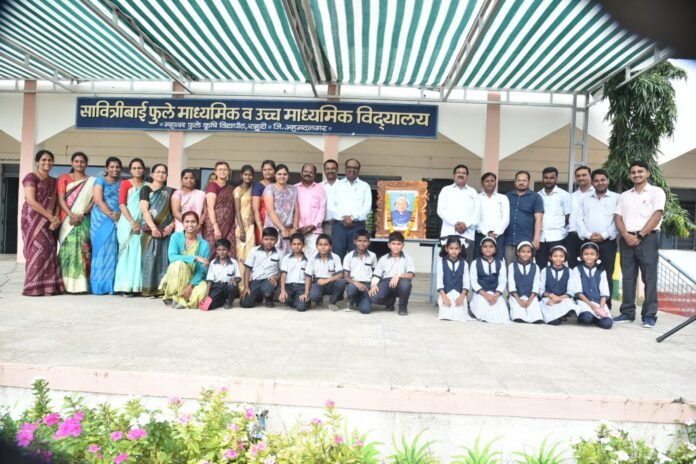 mazi shala sundar shala savitribai phule madhyamik vidyalaya