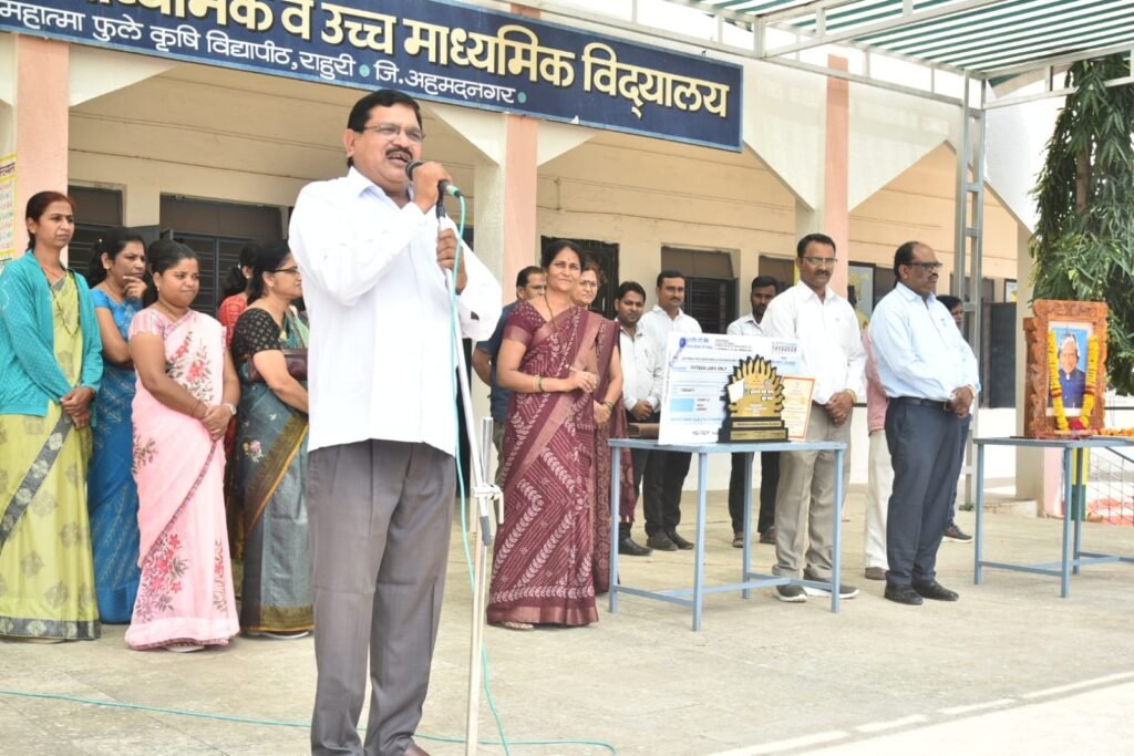 mazi shala sundar shala savitribai phule madhyamik vidyalaya 